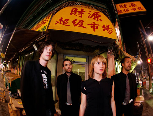 Metric - promo shot - This is Metric, one of Canada's premiere indie rock banks!  This image is from their official website, I Love Metric.  http://www.ilovemetric.com/
