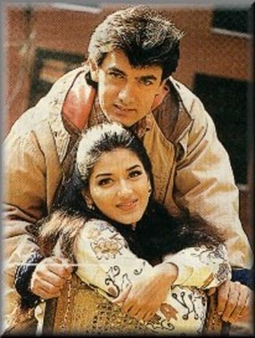 Sarfarosh - Ajay Rathore (Aamir Khan) and Seema (Sonali Bendre) were sweethearts in college, but their relationship derailed when Ajay's family was targeted by terrorists. His elder brother was killed and his father seriously injured. Ajay has no time for courtship as he assumes leadership of his family, drops his medical studies, and turns his ambitions towards police work.