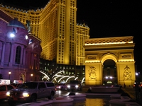 vegas - vegas