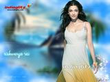 how is it - fine na