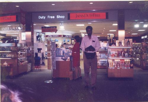 Travel - Me In Japan,Norito Air Port