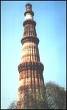 Qutab-Minar - Qutab-Minar...
