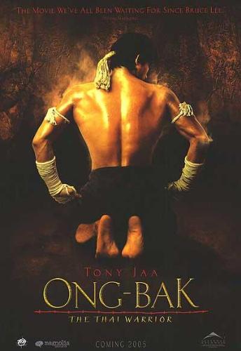 Movie! - Ong-Bak