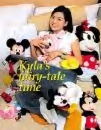 Kyla - She is one of the mainstay host of S.O.P.