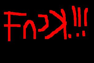 word cannot stand - whatta F^(k!