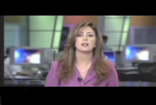 a news reader - bews reader  Prolly theres more information here  http://www.mylot.com/w/discussions/135986.aspx?p=0