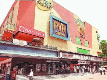 pvr - 300*400 pvr - 300*400