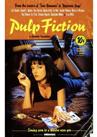 Pulp Fiction movie poster - Poster for the Quentin Tarantino movie, 'Pulp Fiction'.
