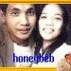 Honeybeb - ME and my bf