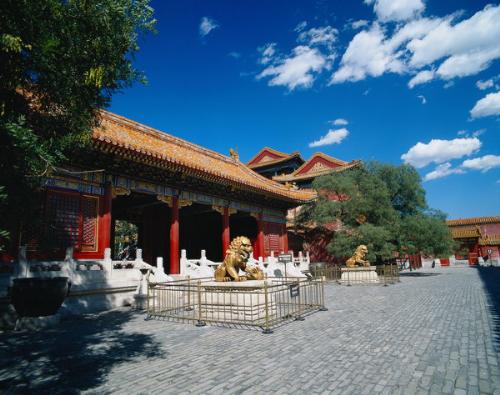 FORBIDDEN CITY  - FORBIDDEN CITY