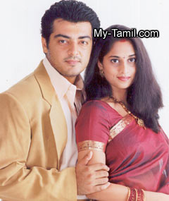 ULTIMATE STAR - WATCH THE PAIR HOW CUTE THEY ARE