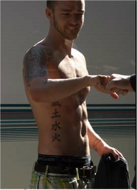 justin timberlake... dancer pop artist - justin timberlake... dancer pop artist