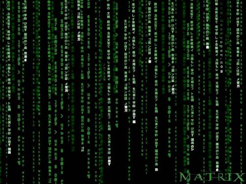 the matrix - the matrix