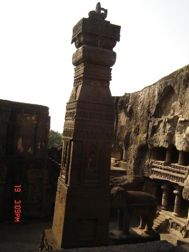 ellora caves - its photo of world famous Ellora caves which is carved in hill.