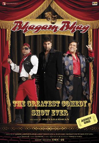 Bhagam Bhag - poster of Bhagam Bhag