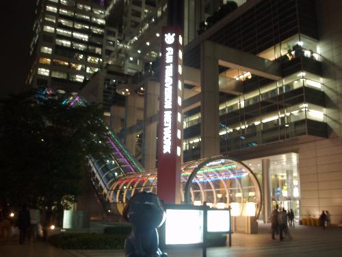 fuji terebi - in odaiba tokyo