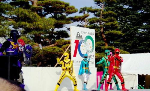rangers - machi ranger streetshow