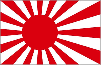 Japan - Location: Asia  Status: UN Country  Capital City: Tokyo (Tõkyõ)  Main Cities: Yokohama, Osaka, Nagoya, Sapporo, Kyoto  Population: 125,422,000  Area: 377,800 km2  Currency: 1 yen = 100 sen  Languages: Japanese, Korean, Chinese  Religions: Shinto, Buddhist, Christian