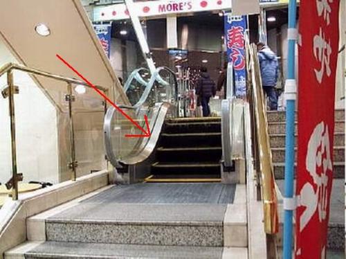 World’s Shortest Escalator - World’s Shortest Escalator, in Japan