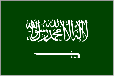 Saudi Arabia - Location: Middle East  Status: UN Country  Capital City: Riyadh (Ar Riyád)  Main Cities: Jeddah, Mecca, Medina  Population: 17,035,000  Area: 2,149,690 km2  Currency: 1 Saudi riyal = 20 qursh = 100 halala  Languages: Arabic  Religions: Muslim