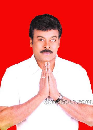 mega star********** - this is a photograph of chiranjeevi from the movie indra