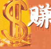 Earn money online, make money - Earn money online, make money