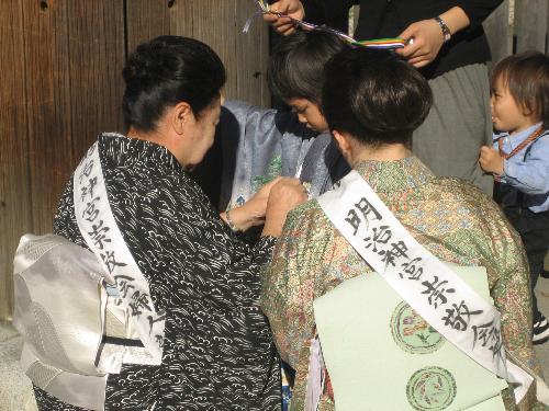 Preparation for the shrine - Preparation to enter the shrine - Meiji shrine in Tokyo