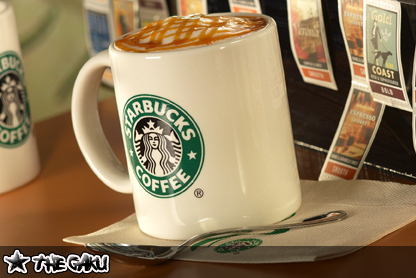 starburcks coffe - starburcks coffe