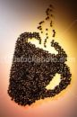 coffee - coffee beans in the shape of cup