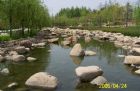 prak - the century park.