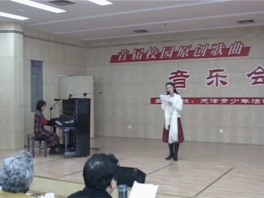music yue - me hoho..