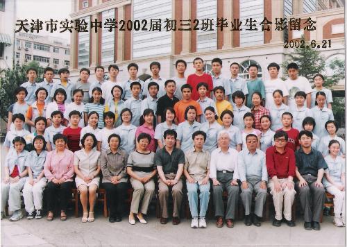 can you find me - haha