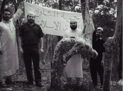 The ruku' tree - This is a recently discovered phenomenon in a forest near Sidney. As you can see, the bottom half of the tree trunk is bowed in such a way that it resembles a person in a posture of Islamic prayer - the 'ruku'. Looking closer you can see the 'hands' resting on the knees. the most amazing thing is that the 'man' is directly facing the Kaaba, Mecca which is the direction Muslims all over the world face when in prayer.