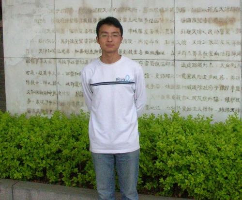 It's me - I'm in Tianjin ,China