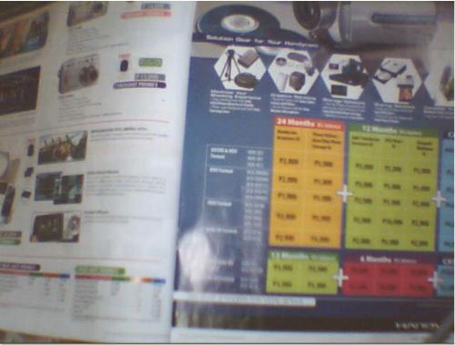 catalog - catalog