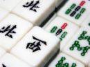 mahjong - mahjong