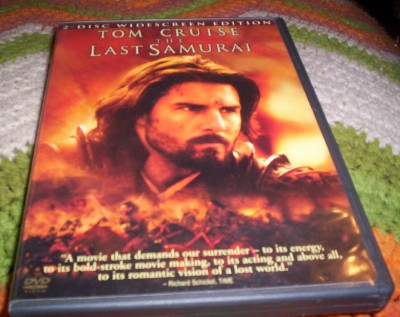 The Last Samurai - the Last Samurai DVD