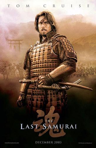the last samuri - the movie speaks about honor and dignity..eventhough their only weapons were samuri against guns, it didnt stop them from defending for what they know is right. a movie about pride, honor, and love of own country.