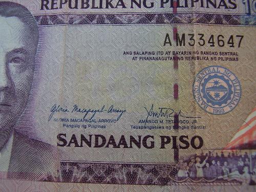Another Arrovo 100 peso Bill - here's another photo of misspelled 100 peso bill.