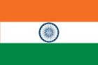 India Flag - India