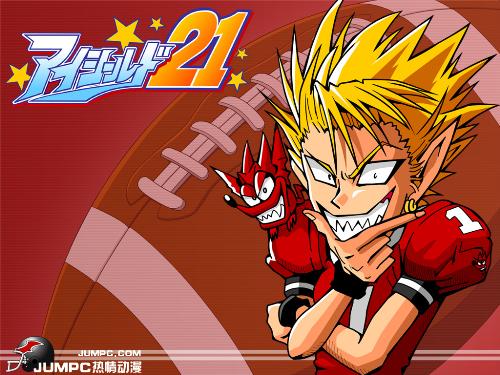 HIRUMA - EYE SHIELD