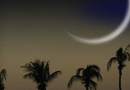 eid - eid