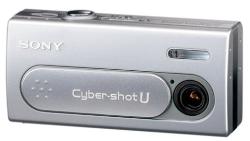 Sony Cyber-shot - My husband and I are looking for a new digital camera since we're having some problems with ours. What brand do you recommend? Which brands should I stay away from? Do you own a digital camera? Share your thoughts and experiences please.
