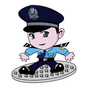 Internet Police - Net Officer -digital