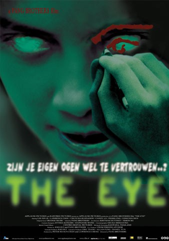 the eye - horror movies from japan