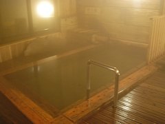 ONsen - onsen