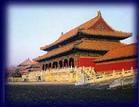 fengjing - chinese sight