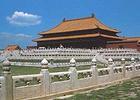fengjing - chinese sight