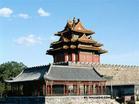 fengjing - chinese sight