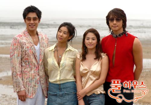 Full House - one of Korean best seller drama ever. with simple and attractive story, made this drama as one of my favorite.